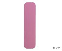 お風呂ピタットシート 50×200×2mm 12枚入 1号 ピンク 4958519401312
