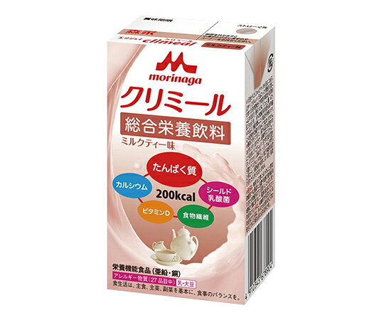 クリニコ エンジョイclimeal （栄養機能食品）ミルクティー味 24パック入　4902720119122