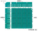 水切りマット ロイヤルソフト　F−138−FO−BE　4903180407682