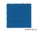 水切りマット ロイヤルソフト F−138−HK−BL 4903180407606