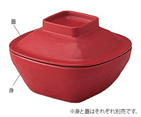 業務用樹脂食器　凛　角型小鉢　身　赤茶　5017-AC（蓋別売）