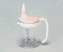 あしかメディ工業 3種類の吸口が交換可能 すいくちくん 200mL C10089 自助具 介護用品(4)