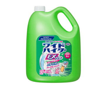 花王 ワイドハイターEXパワー 業務用 衣料用酸素系漂白剤 液体タイプ 4.5L　4901301509819