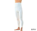 ワンタッチ肌着紳士用パンツNo.17M 4971751405658(4)