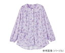 上下別売りパジャマ(婦人用)ワンタッチ上着 パープル Sサイズ 裄丈73.5cm 着丈67cm 4580604052736