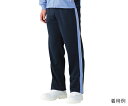 パンツ(男女兼用)ブルー 3L WH90246-027 4932309584102
