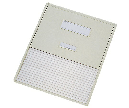 LIHITLAB カードインデックス 看護計画も効率的に　A3 A4（縦2面）15名用　オフホワイト　HC114C 49034..