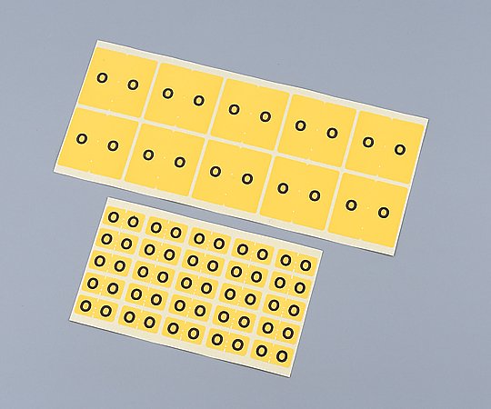 商品：カラ－ナンバ－ラベル　CNL－S（0）イエ... 1031