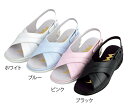 パーフェクトナース(ナースシューズ) クロスバンド ホワイト/21.0~21.5cm 4571203960218(4)