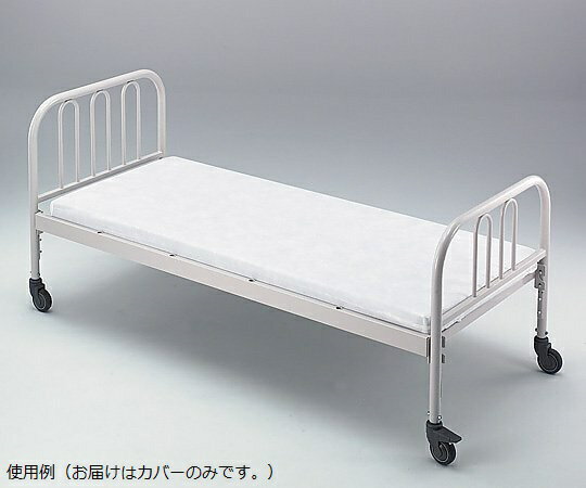 ディスポ耐水マットレスカバー 920×1980×130mm KW1989213 4562108494052