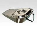 ステンレス差込便器 OM64-01 排泄ケア用品 介護用品(4)