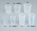 薬杯1号(10cc) 滅菌済 100個 4535184821104 薬盃 飲用カップ 与薬などに(4)