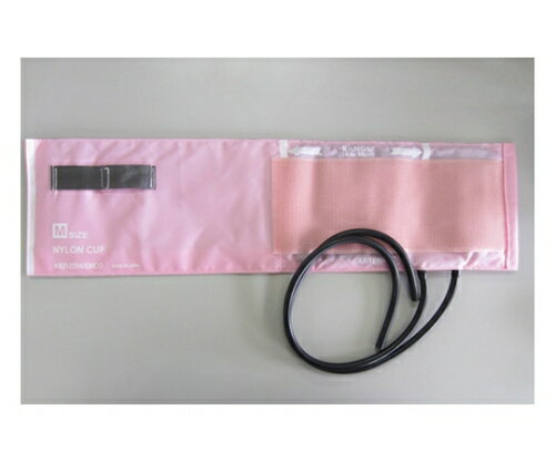 ケンツメディコ 水銀レス血圧計 KM-380II用 ナイロンカフブラダーセット標準型 ピンク 1099F836