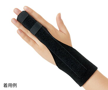 Dr.MED フィンガーリストサポーター 手首周囲14〜20cm　DR-W132-2　4580110259230