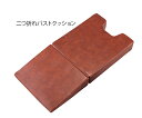 腹臥位用二つ折れバストクッション 4589638168116(4)