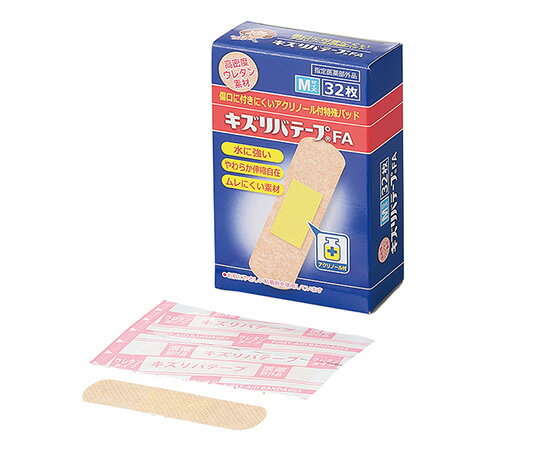 キズリバテープFA （66×19mm） 1箱（32枚入）　M-32　4987059004547