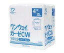 アメジスト 大衛 ワンウェイガーゼCW 4ツ折 (300×300mm) 4904820161445 一般処置 介護用品 医療用品 衛生医療品