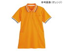 半袖ロングポロシャツ レディース オレンジ L 4932309551678(4)