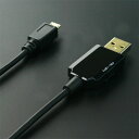 日本トラストテクノロジー USB ANDROID MUSIC CABLE 1m JTT USBAMC1