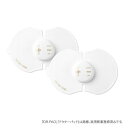 クルールラボ 低周波治療器 ドクターパッド テンス シルキー...