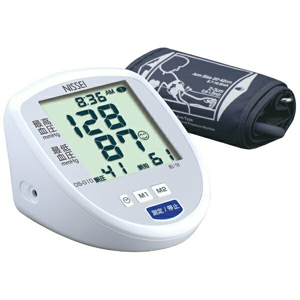 楽天トキワダイレクト日本精密機器（NISSEI） 上腕式デジタル血圧計 DS-S10