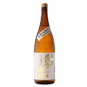 種子島酒造 種子島 黄金安納 乙 25度 1800ml(鹿児島県・芋焼酎)