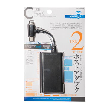 ミヨシ USB microB/Type-Cツインコネクタ搭載USBホストアダプタ MCO SCR-SDH06/BK