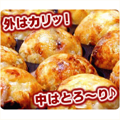中央産業プレート脱着式角型電気たこ焼き器22個用CS3WA-0011【日本製】