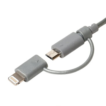 ミヨシ 高耐久microUSBケーブル+Lightningアダプタ 1m グレー MCO SLC-MT10/GY