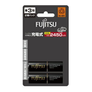 富士通 FDK 単3形充電池2本 高容量タイプ 単3 充電池 HR-3UTHC(2B) 日本製