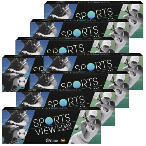 【8箱】スポーツビューワンデー 30枚入り コンタクトレンズ 1日使い捨て sports view 1day アイミー(4)
