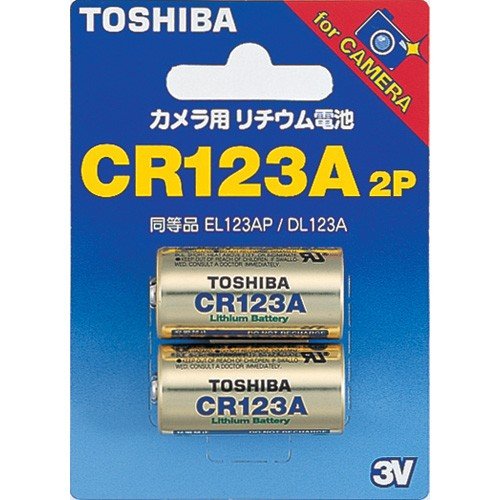 【ポスト投函 送料無料】東芝 TOSHIBA カメラ用リチウム電池 CR123AG2P 2本パック