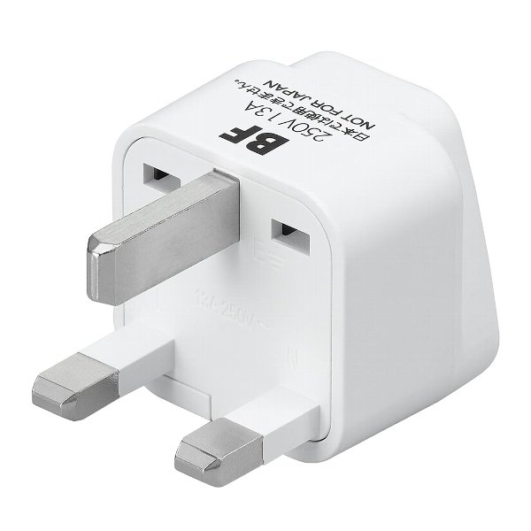 ヤザワ 海外用電源変換プラグ Aタイプ→BFタイプ YAZAWA KP5 海外で日本の電気製品が使えるのサムネイル