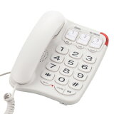 OHM オーム電機 シニア電話機 シンプルホン TEL-2991SO-W ホワイト