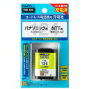 エルパ コードレス電話機用充電池 ELPA TSC-124 スタンダードタイプ KX-FAN51互換バッテリー