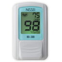 日本製 NISSEI 日本精密測器 パルスオキシメーター BO-300 ブルー 訪問介護 血中酸素濃度計 特定保守管理医療機器 サチュレーションモニター SpO...