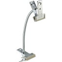 ヤザワ どっちもクリップ A4タイプ YAZAWA CLW1 320mmアーム付両端クリップアーム(3)