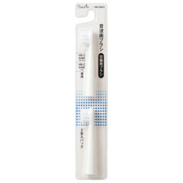 OHM オーム電機 Iberis ハイパワー音波歯ブラシ交換用ブラシ 2本入 HB-C5838