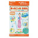 テイジン あっちこっちふきん 厚手版 グリーン 33x50cm 洗剤なしで驚くほどきれい!ギュッと絞って拭くだけ!マイクロファイバーの生活快適機能