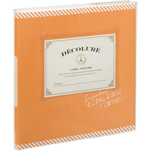 ナカバヤシ　かける〜の台紙アルバムデコルーレMイエロー　アK-MB-201-Y