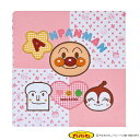 ナカバヤシ フエルアルバム誕生用 アンパンマンベビー ピンク ア-LB-803-1