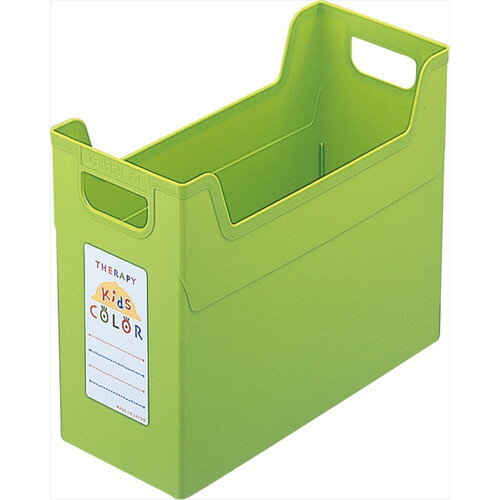 ナカバヤシ　セラピーキッズカラーファイルボックスA4グリーン　フボ-TC4-KG