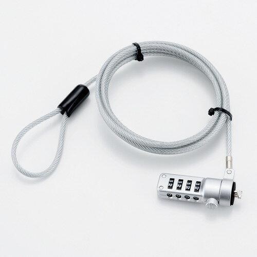 ナカバヤシ セキュリティロック ダイヤル式 SL-055 ナカバヤシ セキュリティロック ダイヤル式 SL-055