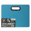 ナカバヤシ ドキュメントファイル発泡PP製 ヨコ ターコイズブルー DF-A401E-TB