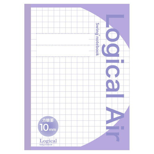 ナカバヤシ ロジカルエアー方眼10ミリB530枚バイオレット HB5-H101-V