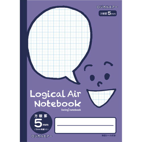 ナカバヤシ ロジカルエアー フェイス柄 方眼5mm B5 バイオレット HB5-H504-V