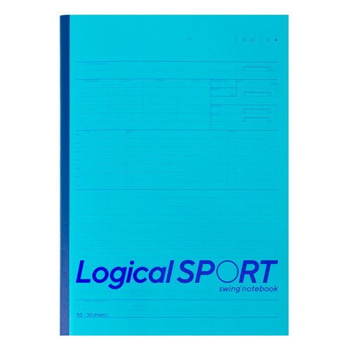 ナカバヤシ ロジカル・スポーツノート B5 単品ブルー ノ-B590AB