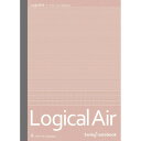 ナカバヤシ ロジカルエアーA罫 A5 30枚 ノ-A514A