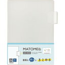 ナカバヤシ マトメルインデックス A4 横見出し 5P CH7034