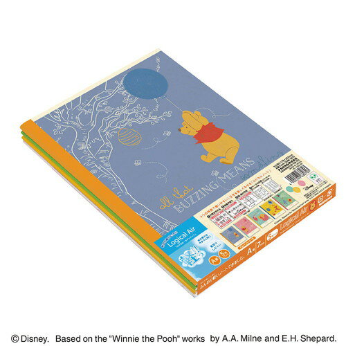 ナカバヤシ ロジカルエアー セミB5 くまのプーさん バルーン 5P ノS-142A-5P